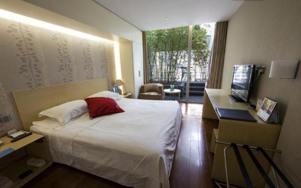 Hotel Kapok Wangfujing 4*