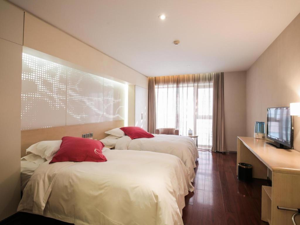 Kapok Wangfujing Hotel 4*