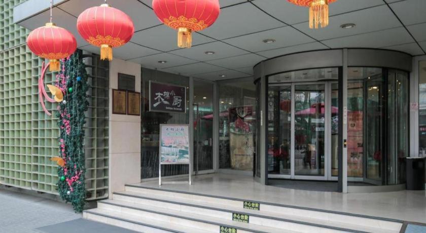 Hotel Kapok Wangfujing Peking