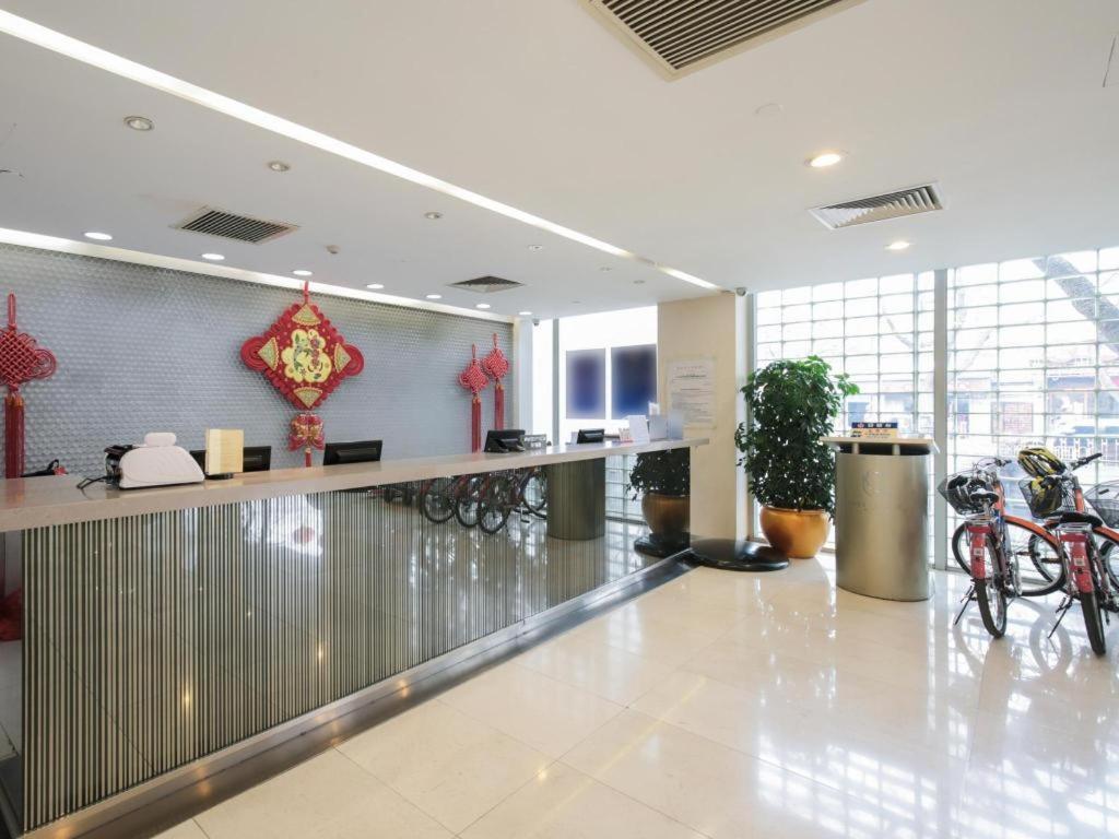 Kapok Wangfujing Hotel