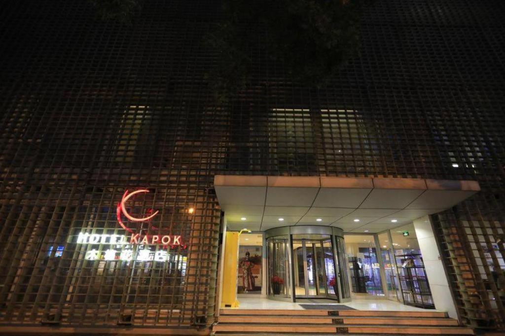 Kapok Wangfujing Hotel