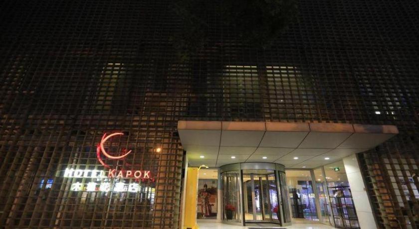 Hotel Kapok Wangfujing Beijing