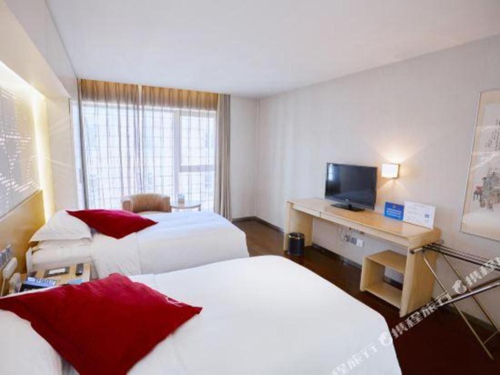 Hotel Kapok Wangfujing 4*